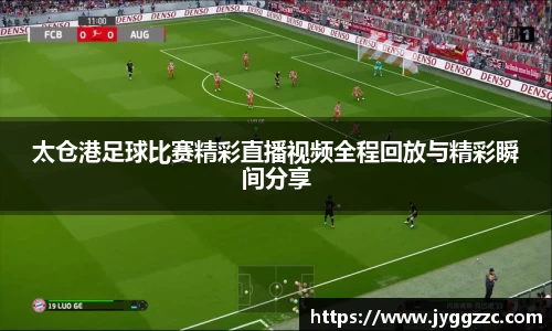 星空体育网站