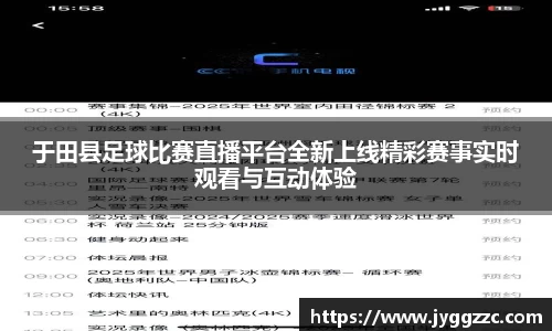 星空体育全站