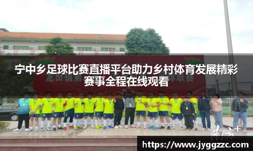 星空体育官方网址