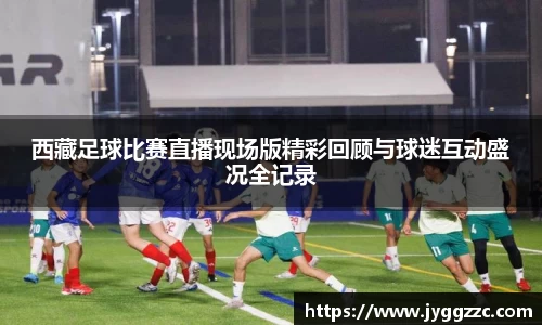 星空体育网站