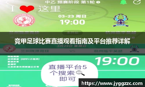 星空体育全站