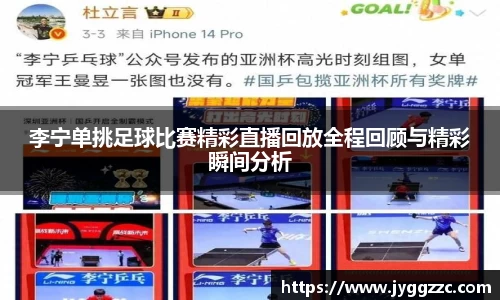 星空体育在线