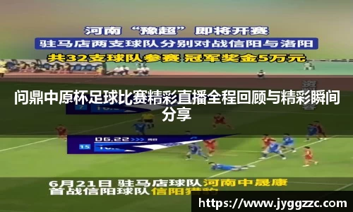 星空体育网站