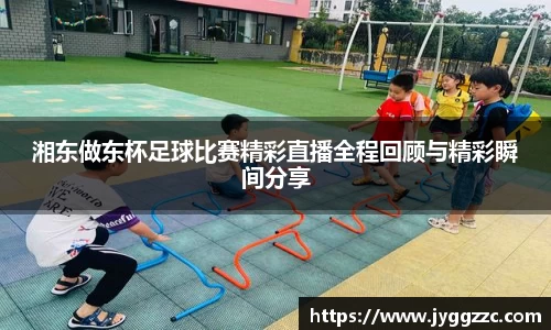 星空体育全站