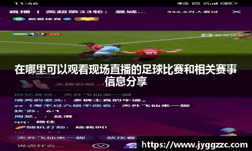 星空体育网站