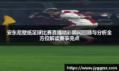 星空体育在线