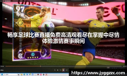 星空体育全站