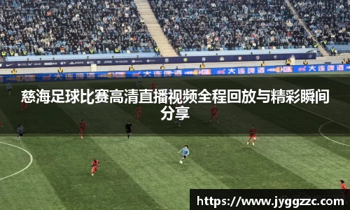 星空体育网站