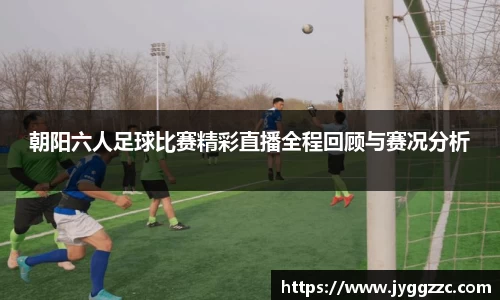 星空体育官方网址