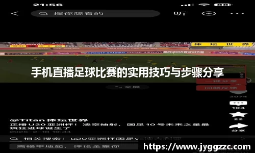 星空体育网站