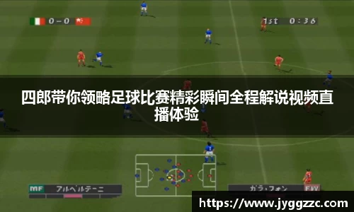 星空体育网站