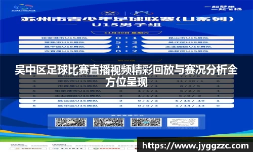 星空体育网站