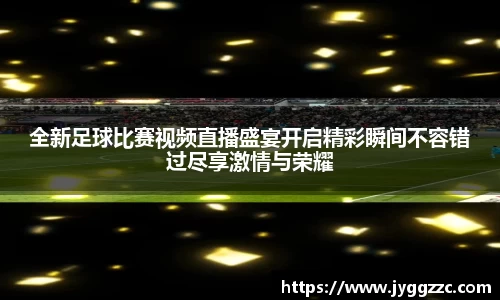 星空体育网站