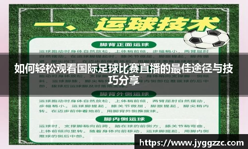 星空体育官方网址