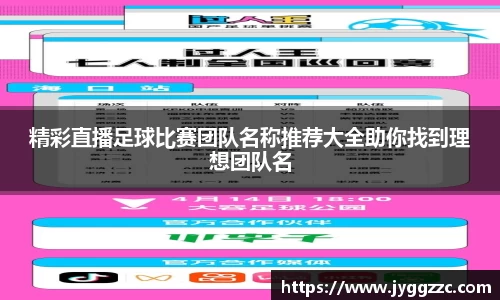 星空体育官方网址