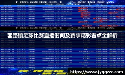 星空体育在线