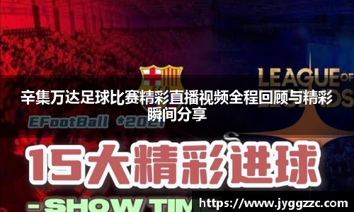 星空体育在线
