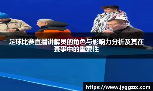 星空体育官方网址