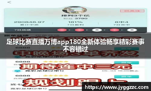 星空体育官方网址