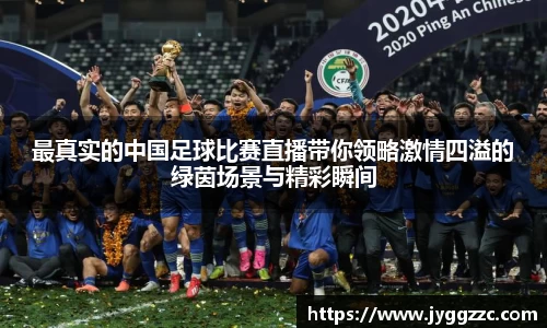 星空体育官方网址