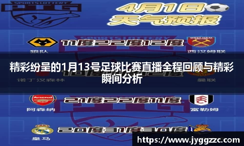 星空体育在线