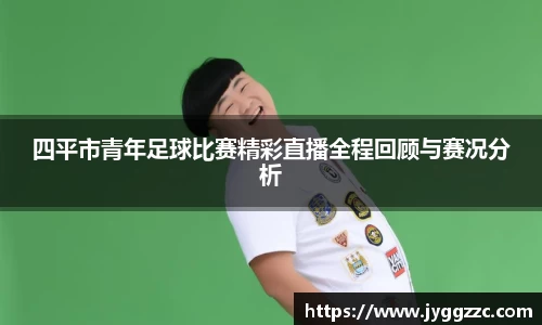 星空体育官方网址