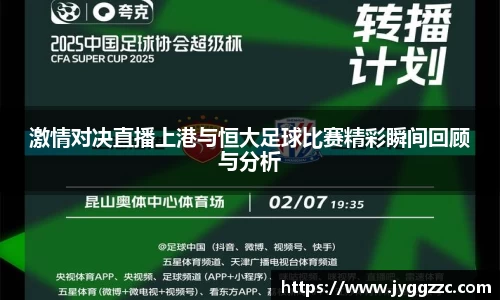 星空体育网站