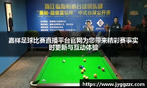 星空体育官方网址