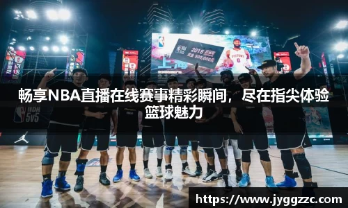 星空体育官方网址
