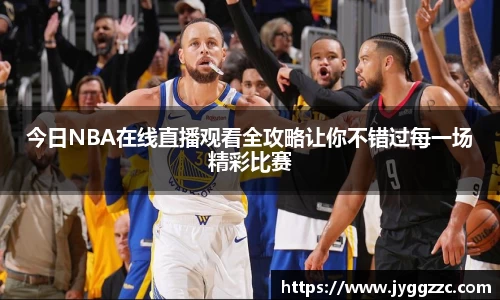 星空体育网站