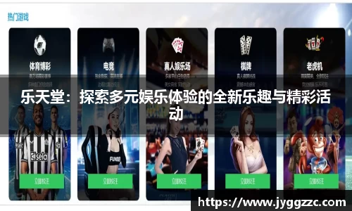 星空体育官方网址