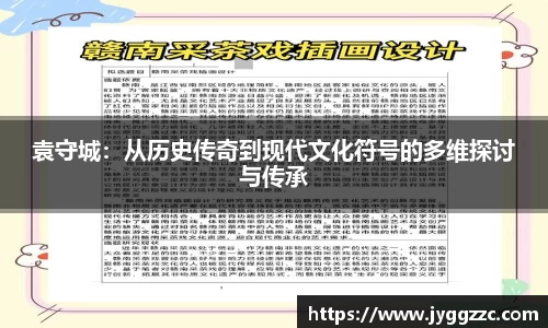 星空体育全站