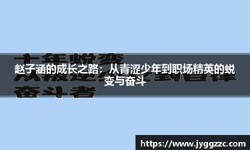 星空体育官方网址