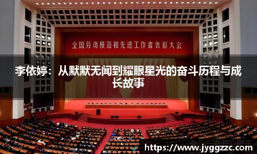 星空体育官方网址