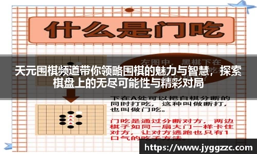 星空体育在线