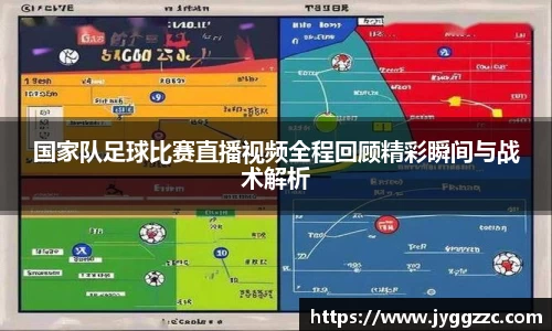 星空体育网站