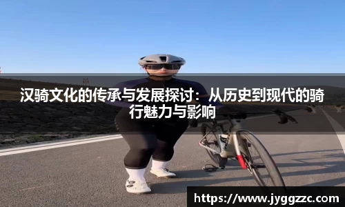 星空体育网站