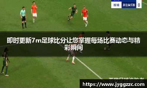 星空体育网站