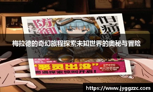 星空体育在线