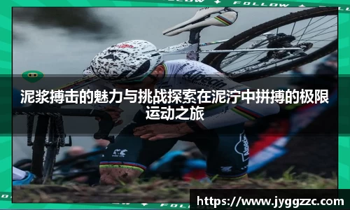 星空体育网站