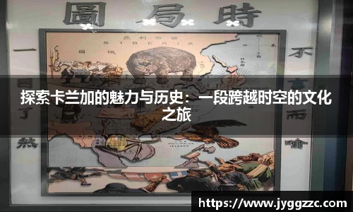 星空体育在线