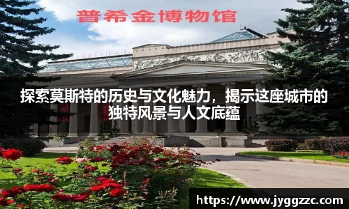 星空体育网站