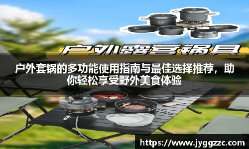 星空体育在线