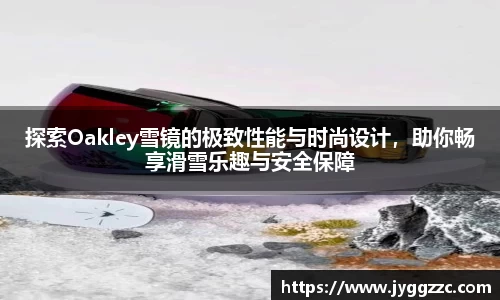 星空体育官方网址