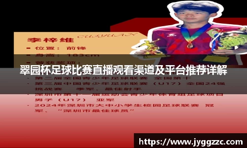 星空体育全站