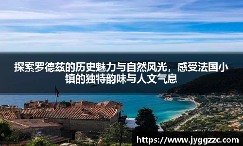 星空体育全站