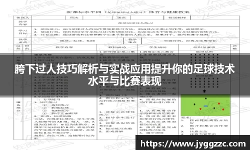 星空体育网站