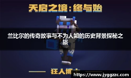 星空体育网站