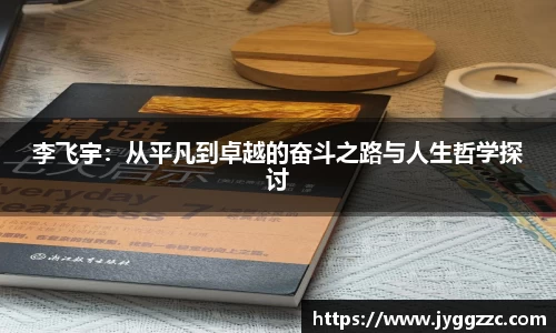 星空体育官方网址