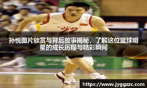 星空体育在线